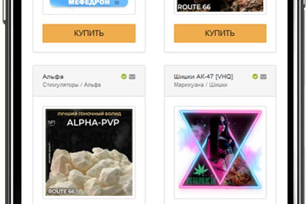 Kra47.at