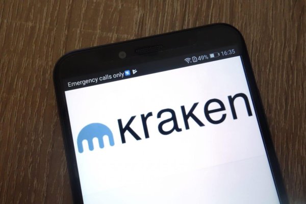 Kraken 13at