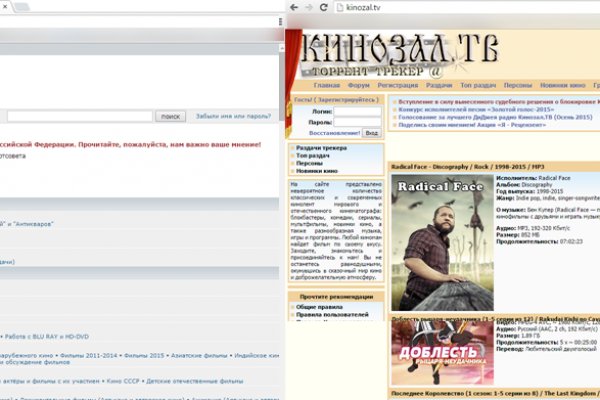 Кракен 2krnk