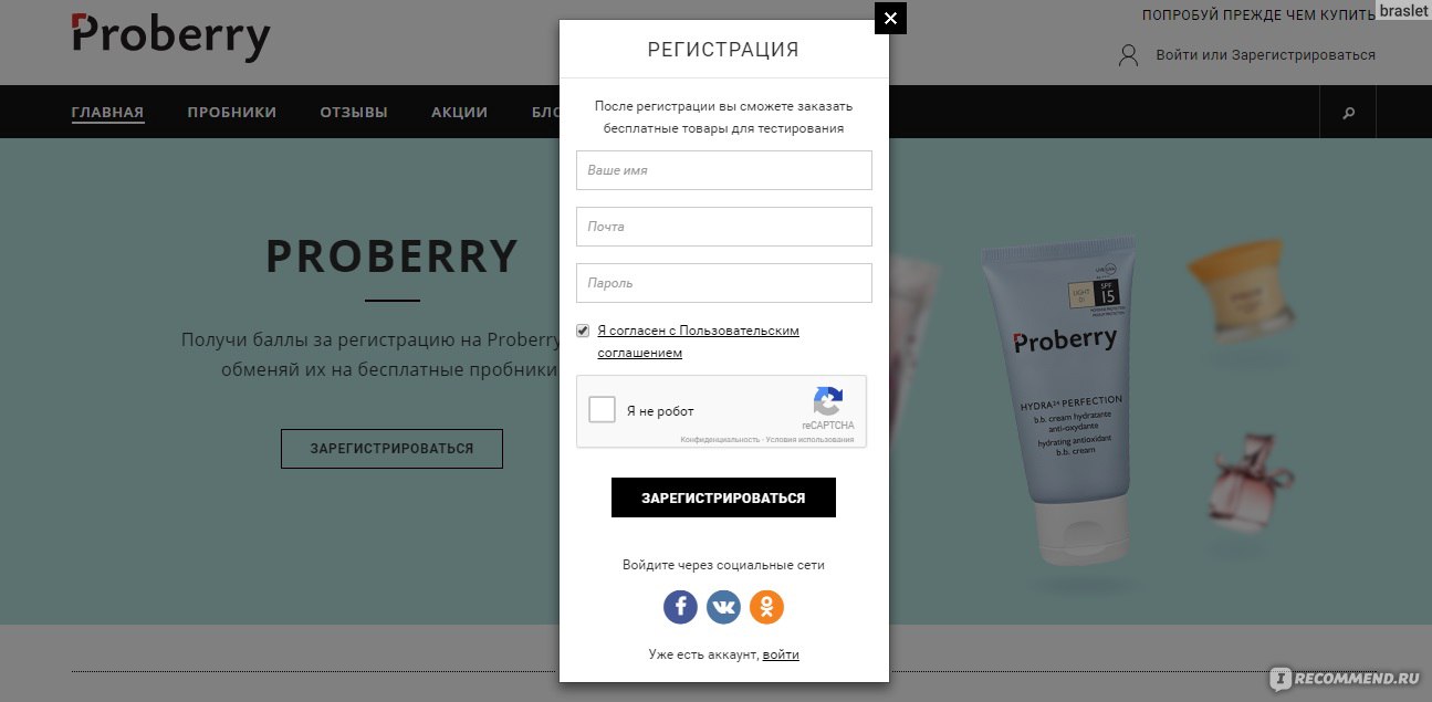 Кракен сайт ссылка