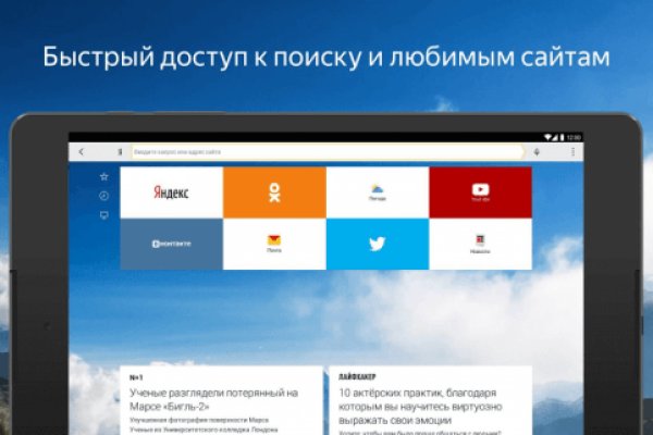 Гидра и кракен