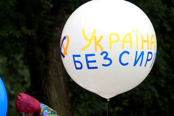 Войти в кракен