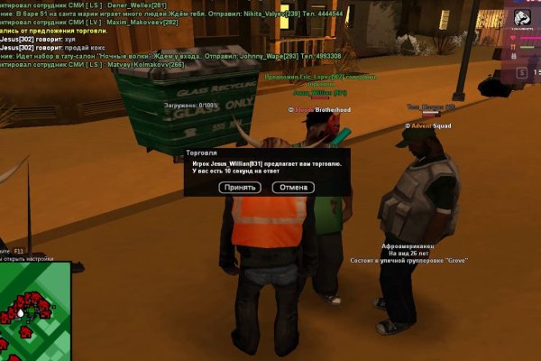 Kraken market3