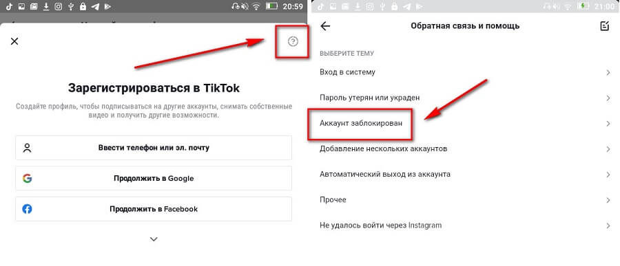 Кракен зеркало