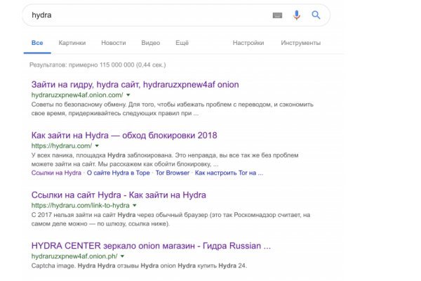 Kraken площадка