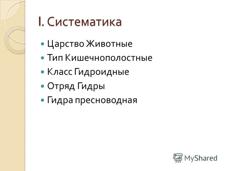 Сайты с наркотиками