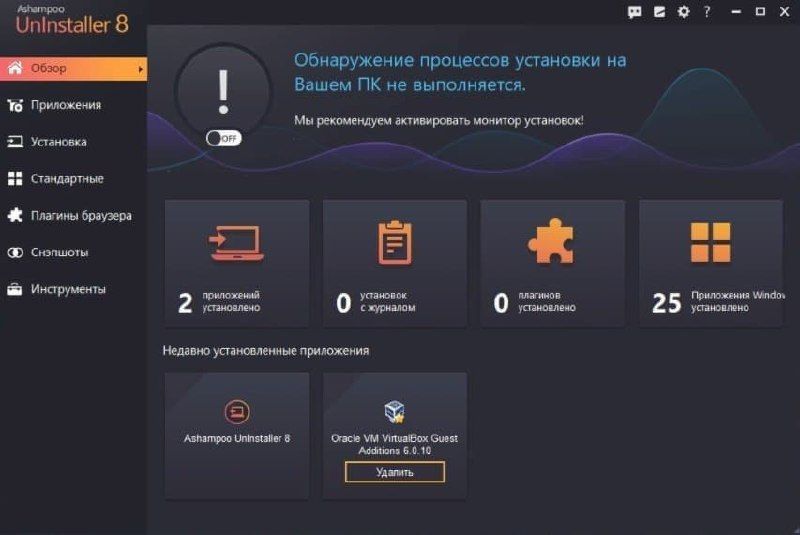 Кракен маркетплейс реклама текст