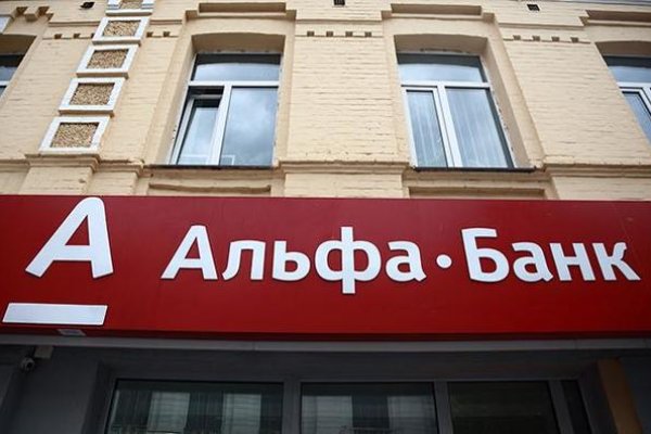 Кракен браузер