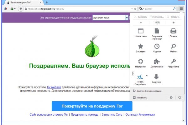 Kra36.cc Вход на сайт главная страница