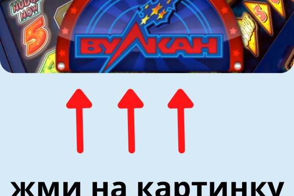 Кракен маркетплейс работает