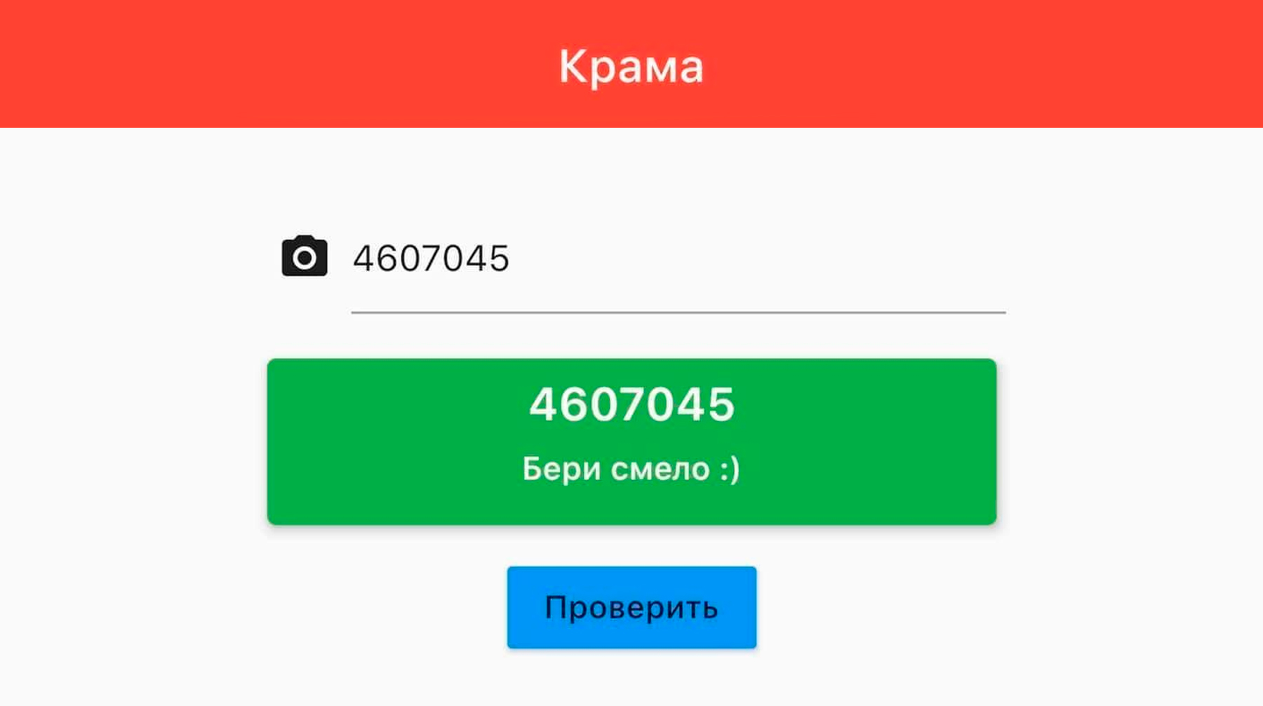 Solaris darkmarket