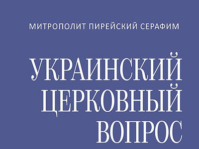 Kraken зеркало даркнет