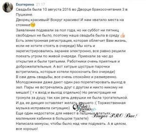 Как восстановить пароль на кракене