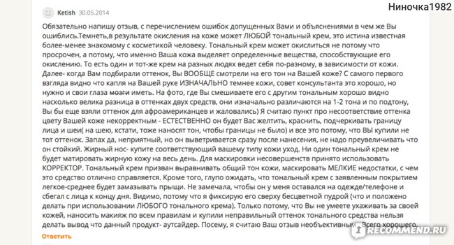 Кракен маркетплейс товары