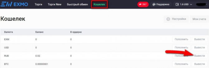Кракен даркнет ссылка kraken link24 info